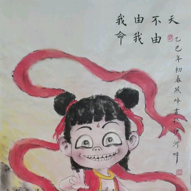 @封心💘锁爱