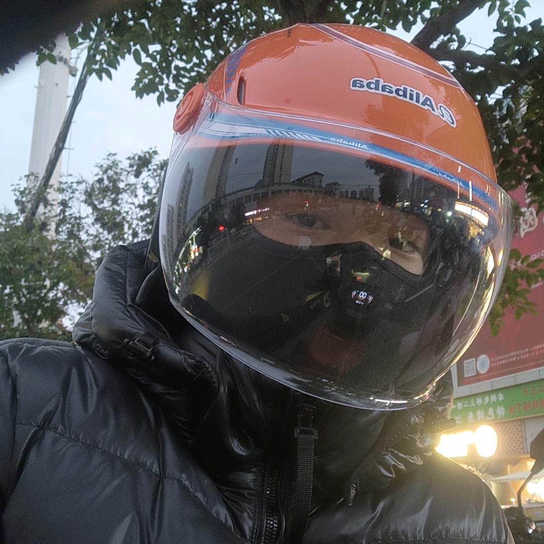 🌈饿了么（淘宝）•歡🌈