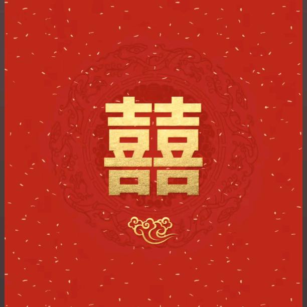 喜盈门婚庆用品工厂店