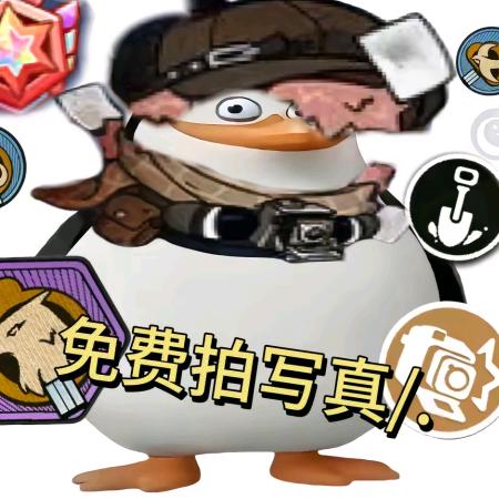 白白白白白糕✨