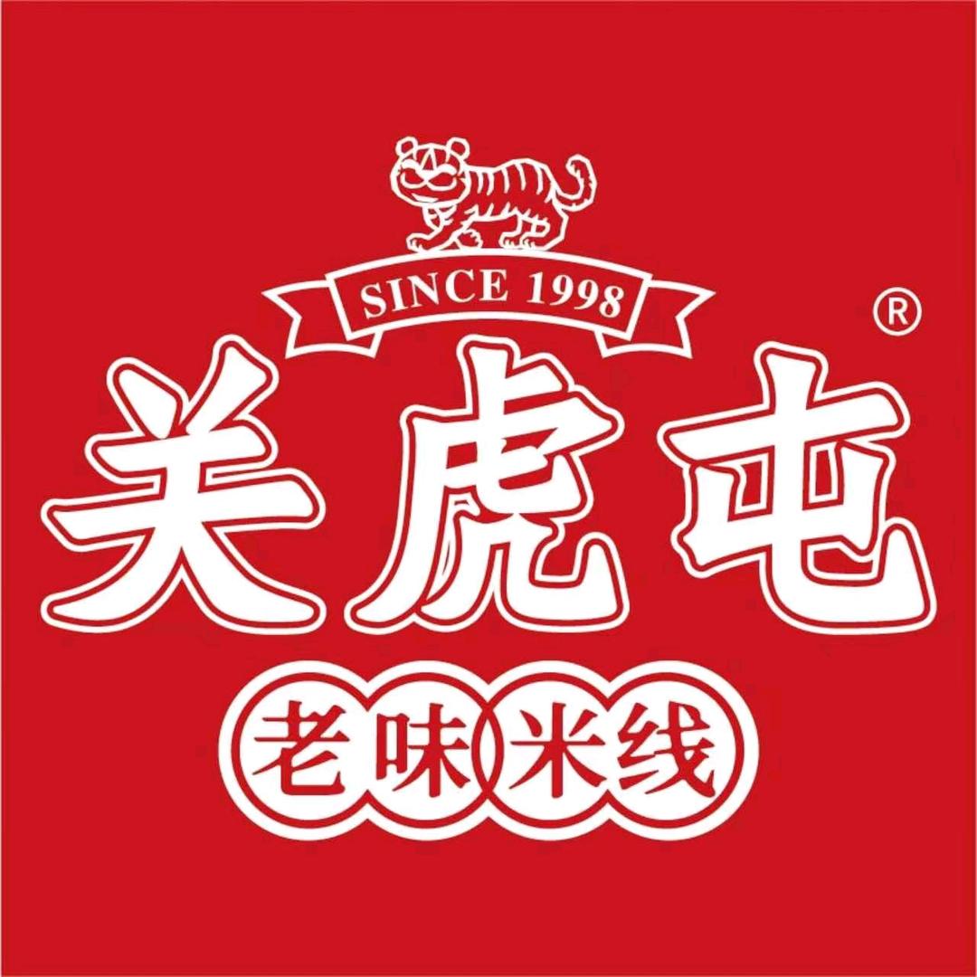 关虎屯（新郑万佳店）