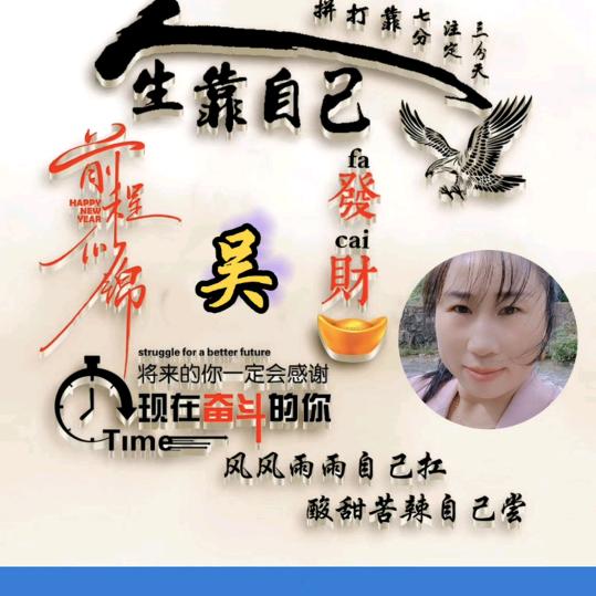 💞๓᭄吴糖可乐♡ꦿ᭄💖: 💗᭄