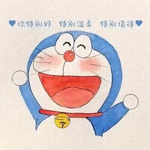 冰刃·狗