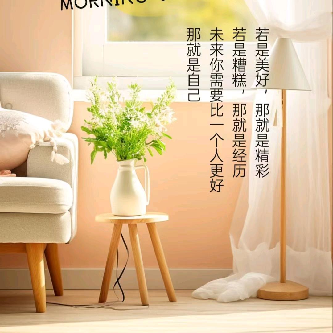 拿回忆下酒