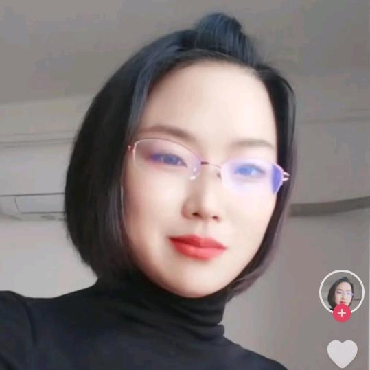 英子