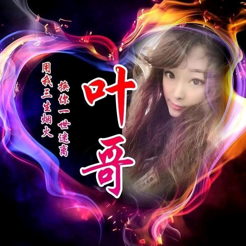 萌宝的外公