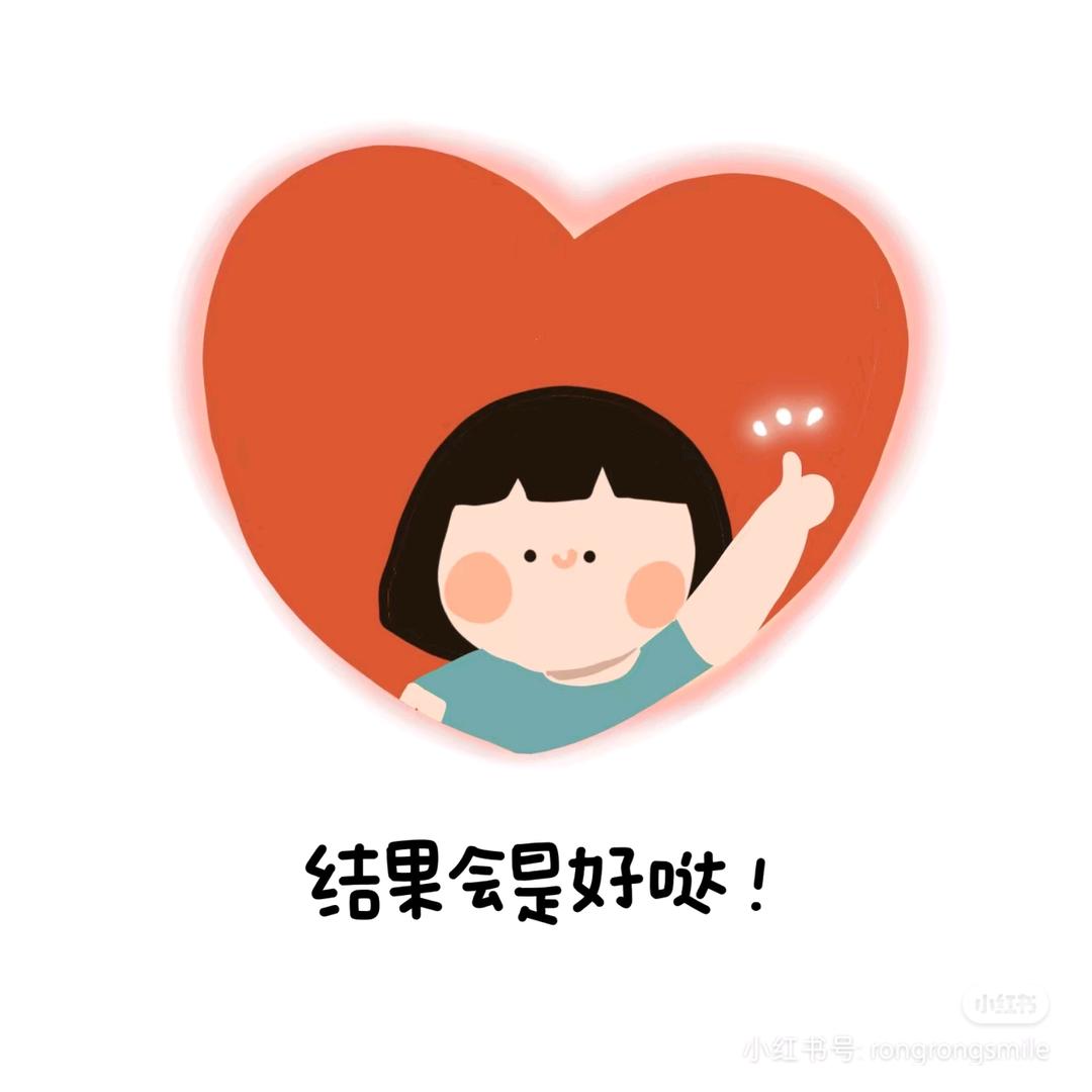 请喝咖啡