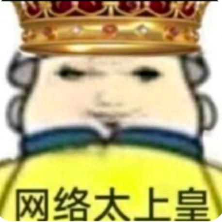 剑开天门