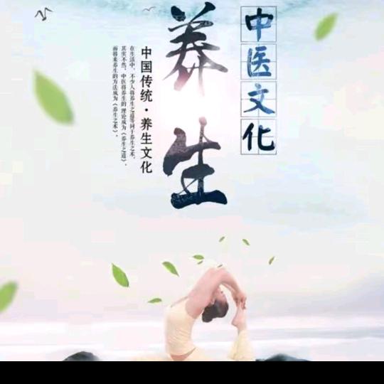 江南