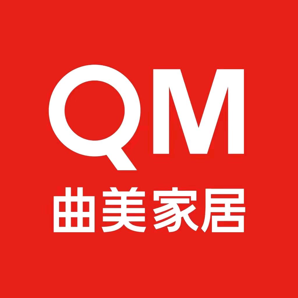 曲美家居(郴州店)专用号