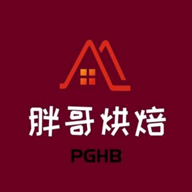 胖哥烘焙