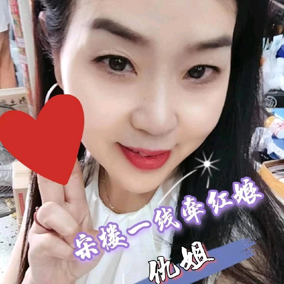 宋楼一线牵红娘仇姐52486600384