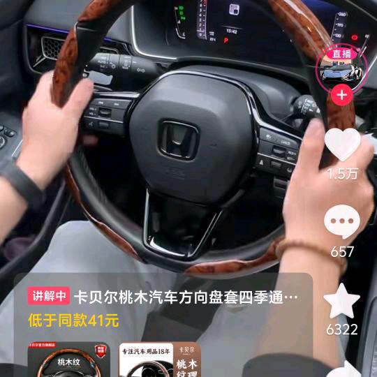用户2292018083014