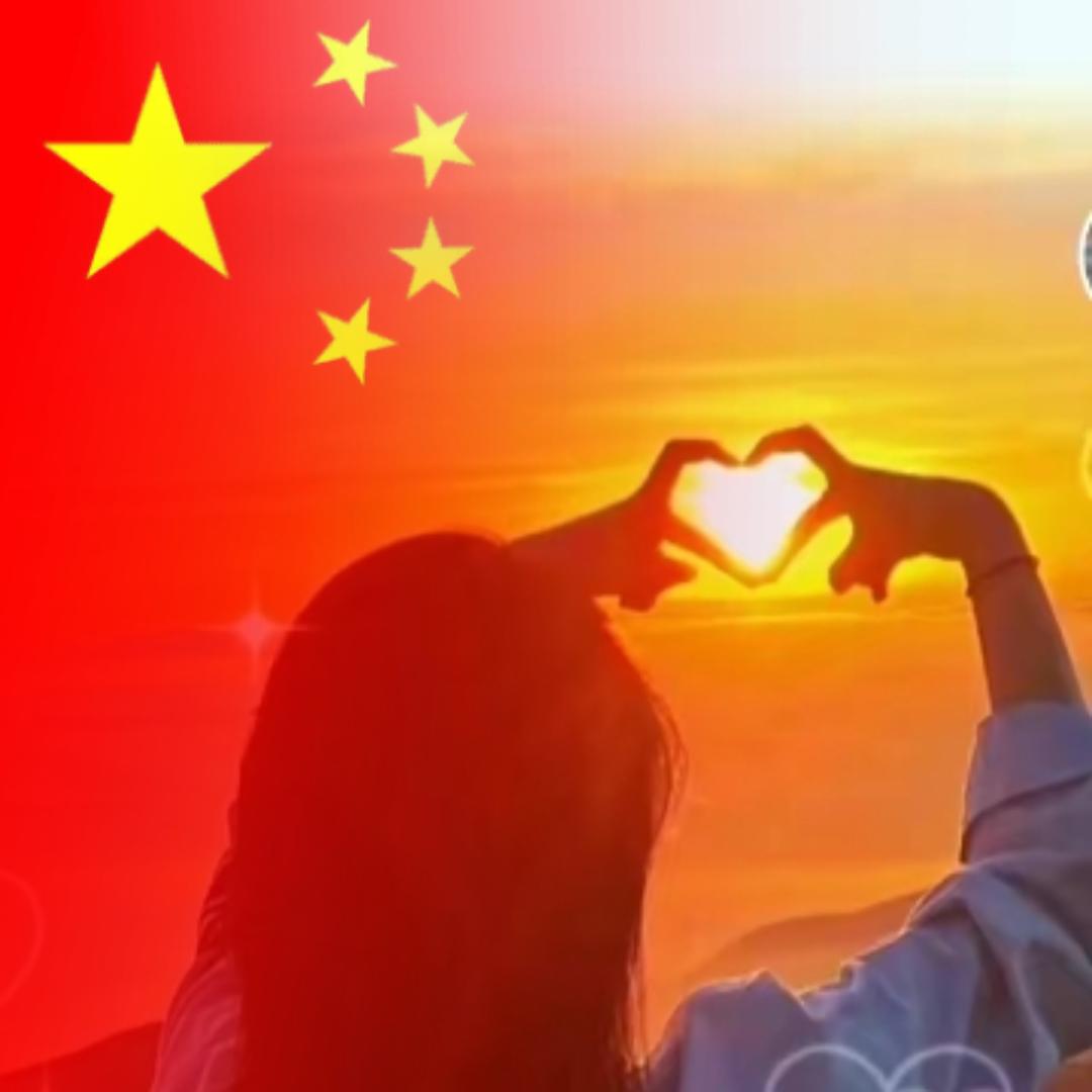 海韵