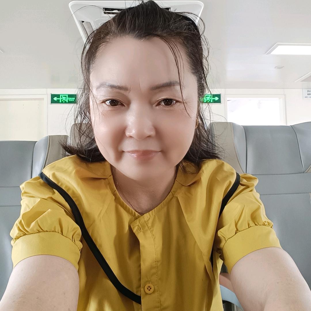 翠花姐