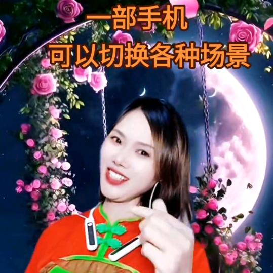 二姐🎙（带货主播上午9：30首播）