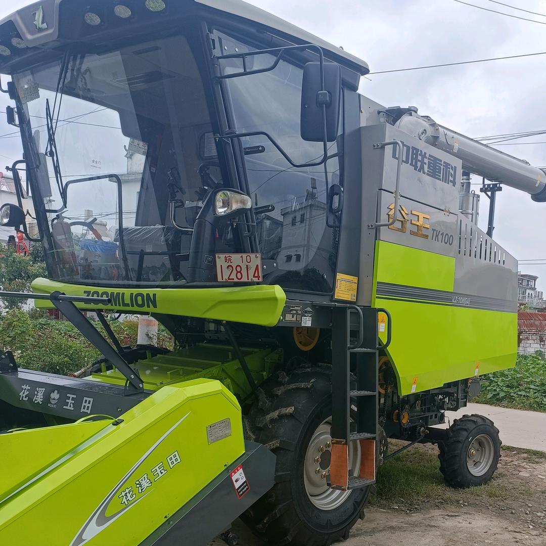 🇨🇳玩农机的小李