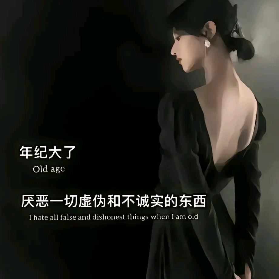 酒辞"