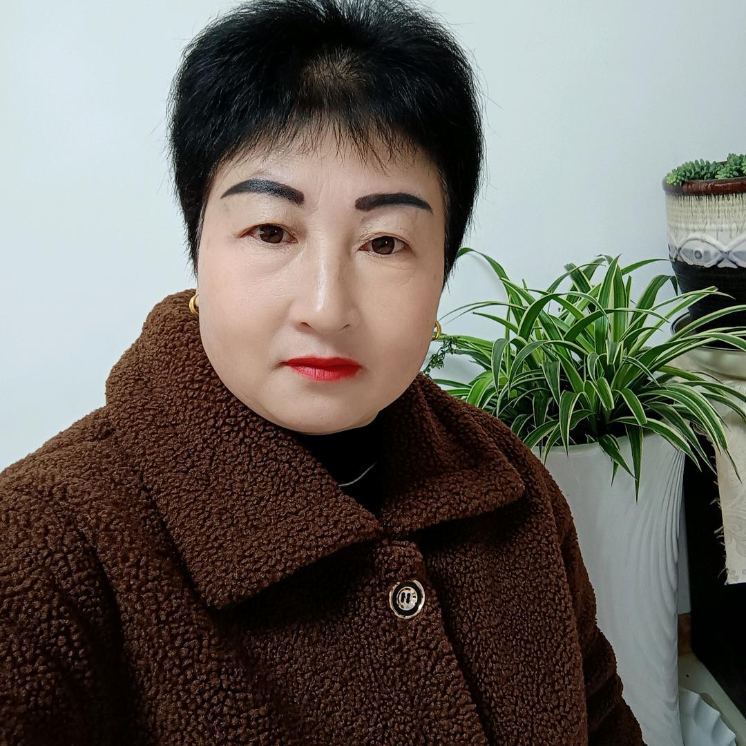 阖家幸福