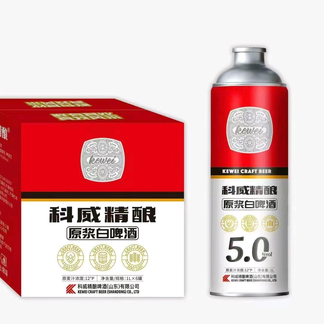 科威精酿啤酒