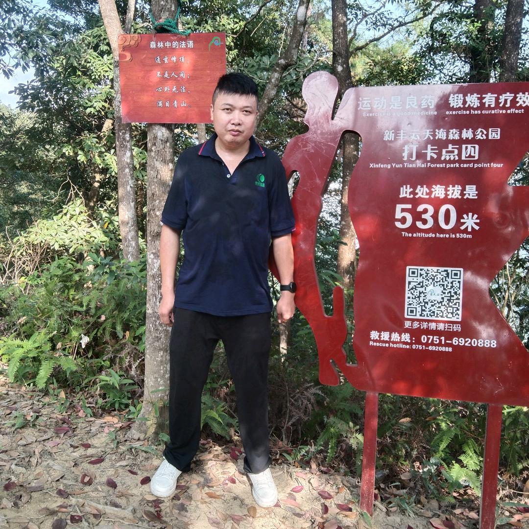 种烤烟的唐总