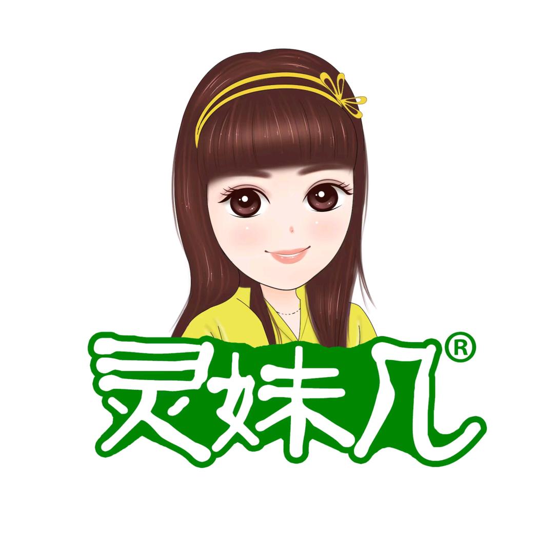 双峰灵妹几土特产