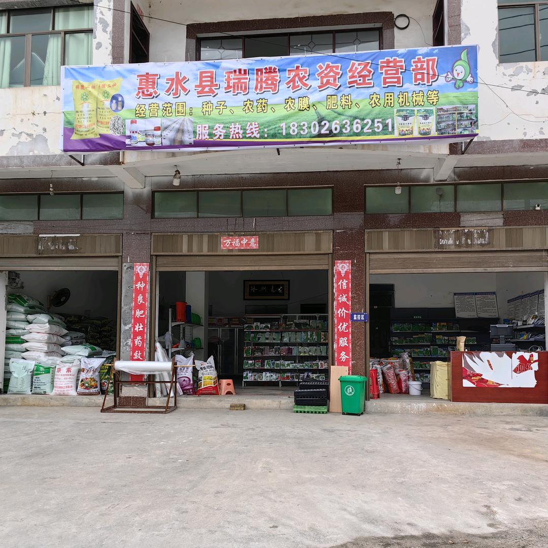 青青很幸运