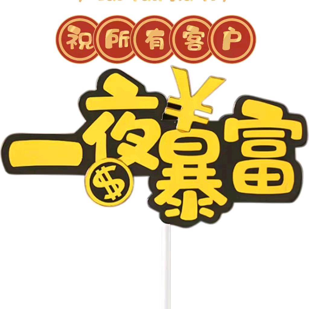 草原小肥羊火锅(曲江路店)草原小肥羊火锅