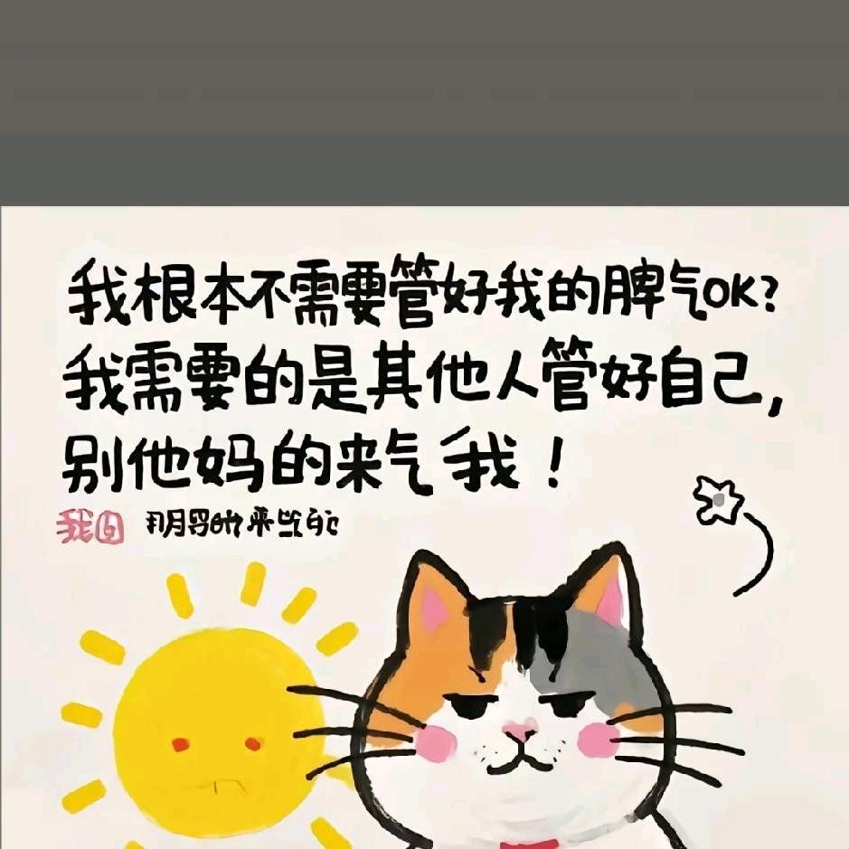 哆啦A梦