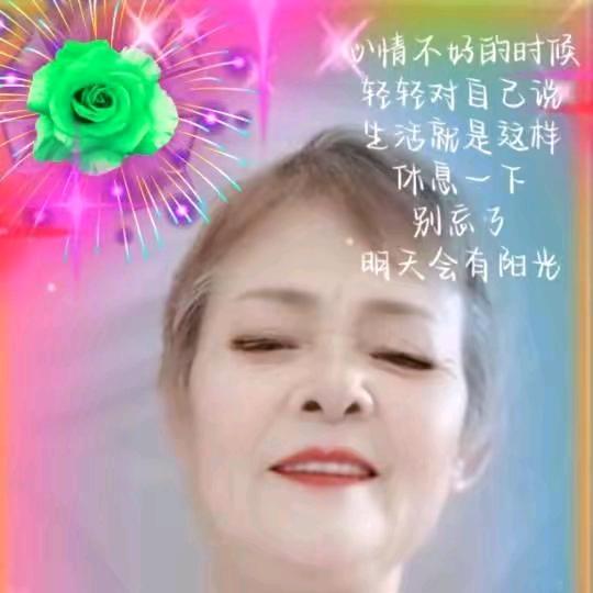 .庞琼