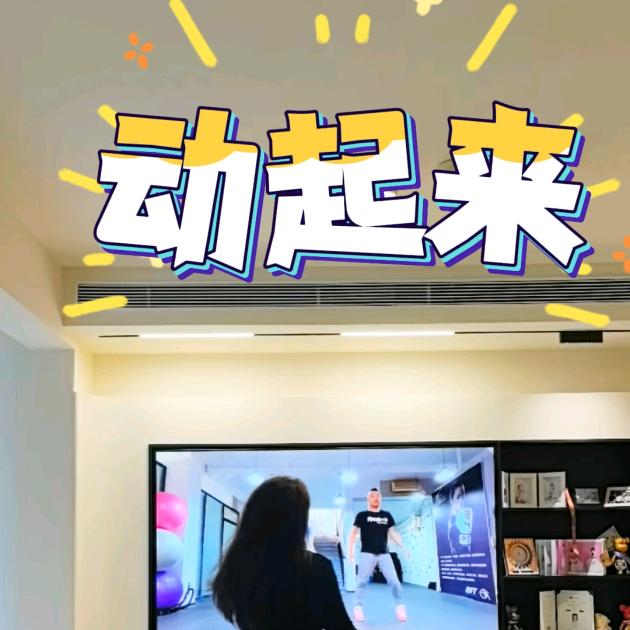 冻冻鱼、瘦瘦皎