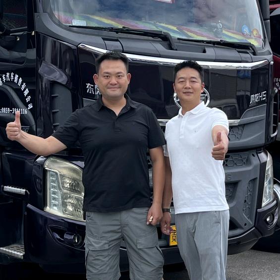 兴义大明货车（直播号）