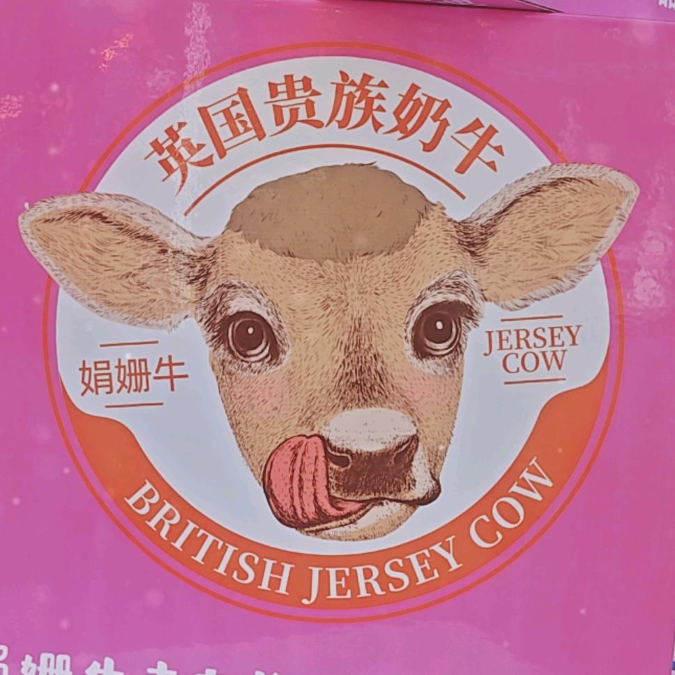永不止步