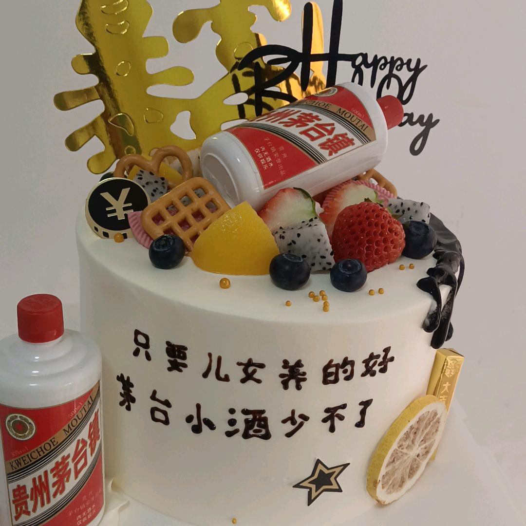 北纬