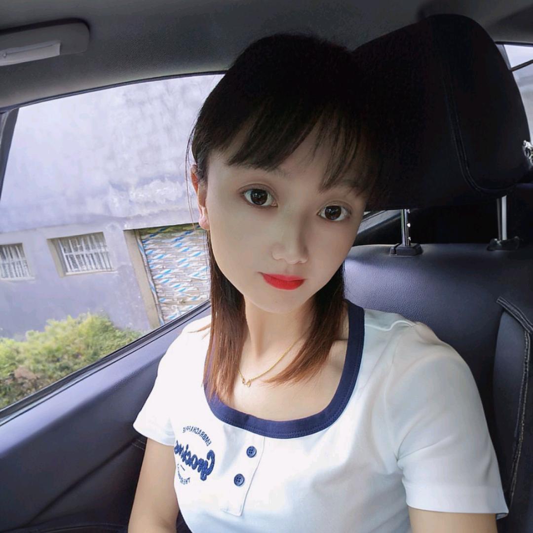 娇娇
