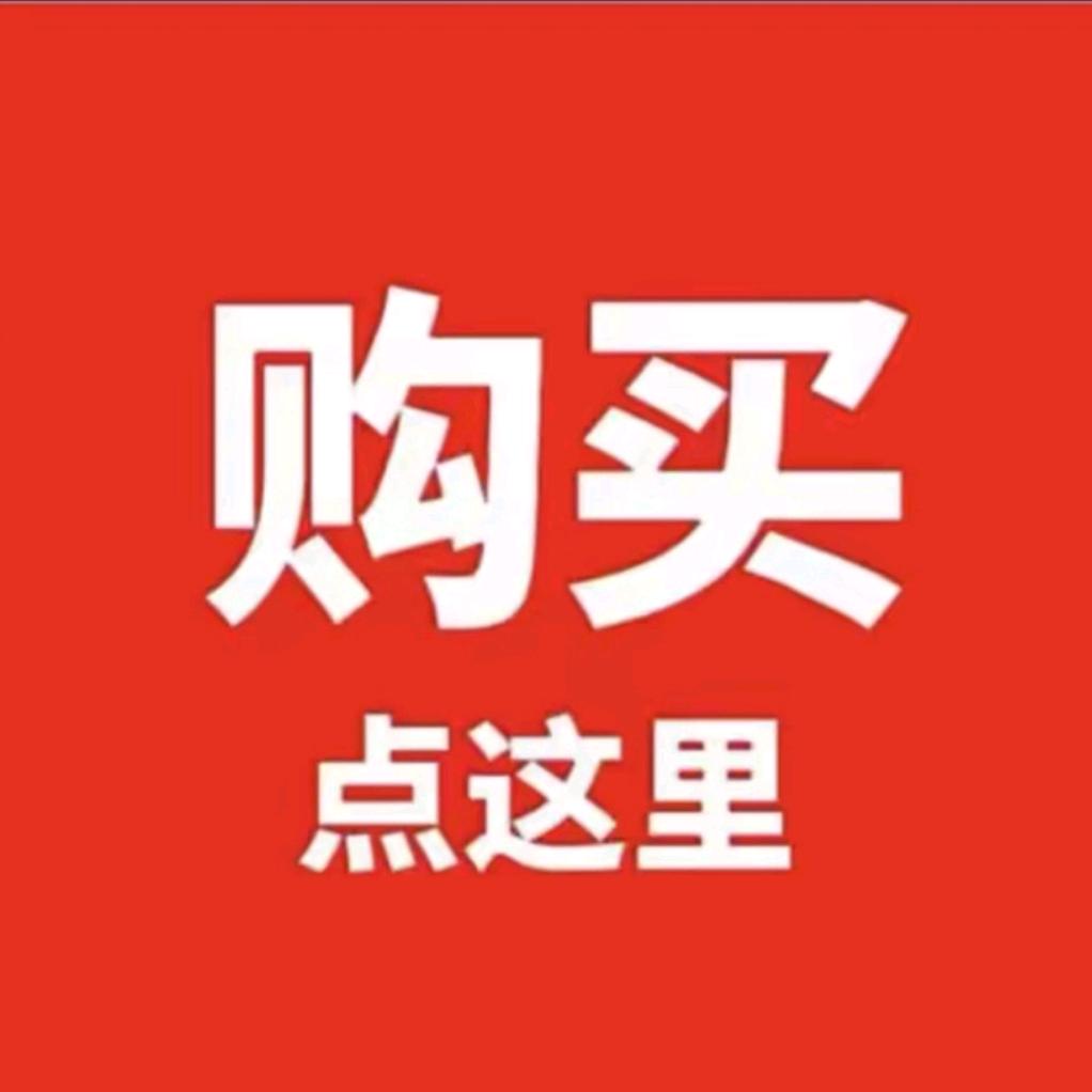 勇敢的心