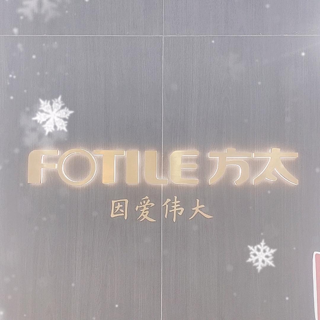 媛媛不是圆圆