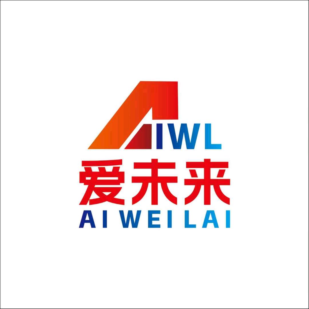 爱未来托管中心官方号