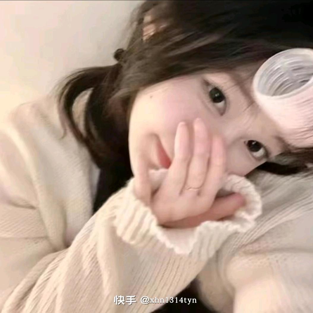 @心语