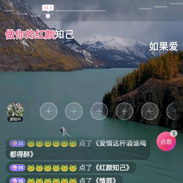 看一眼