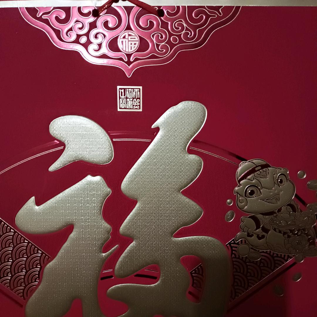 陈姐好物分享