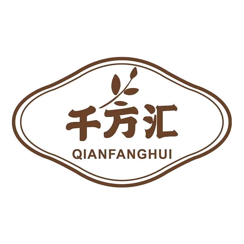 千方汇花草茶旗舰店