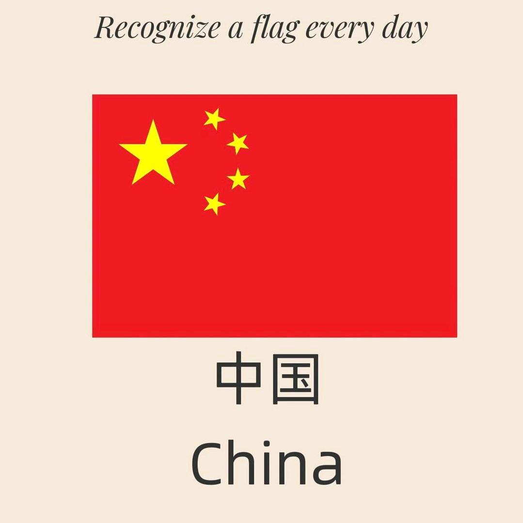 我是个兵