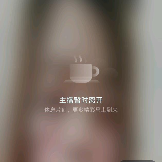@光天化旧之下