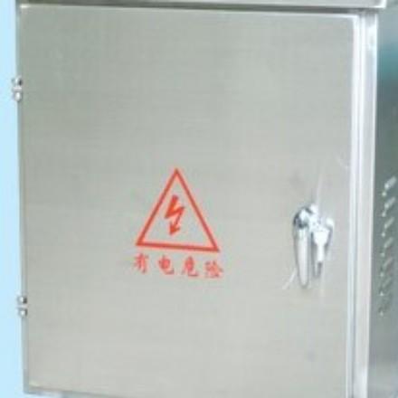 爱梅