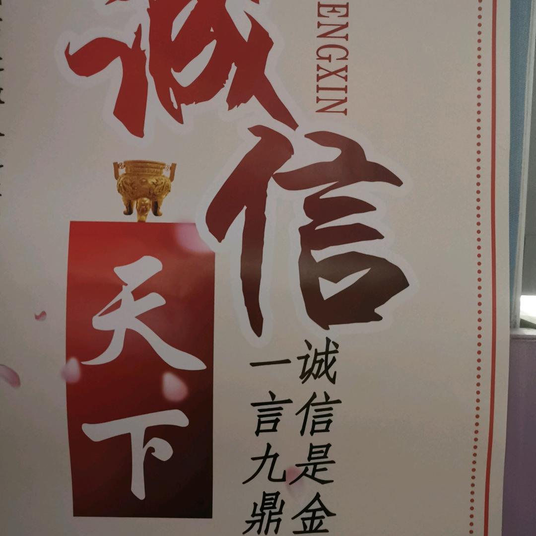 唯我至尊