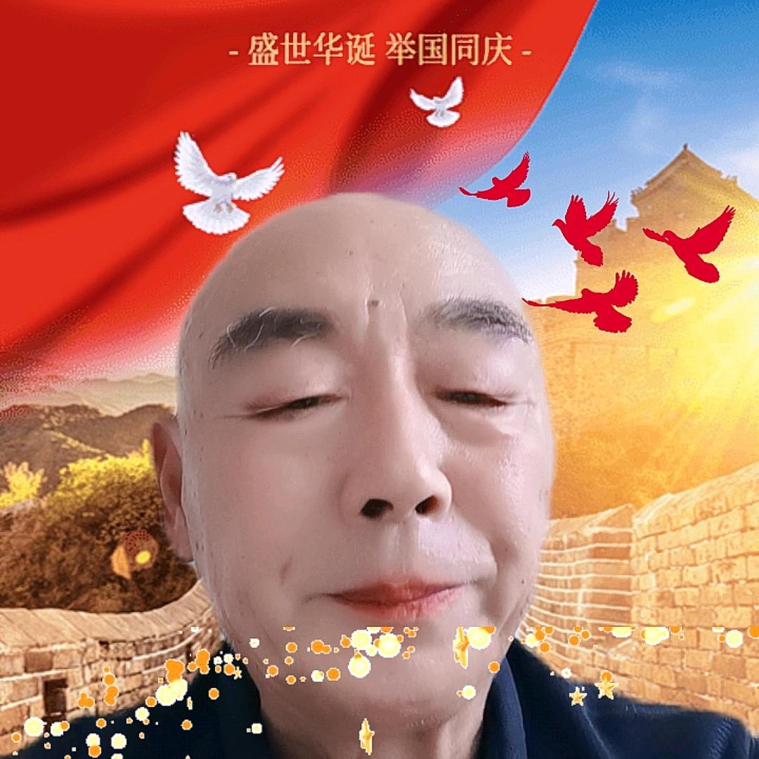 赵新合