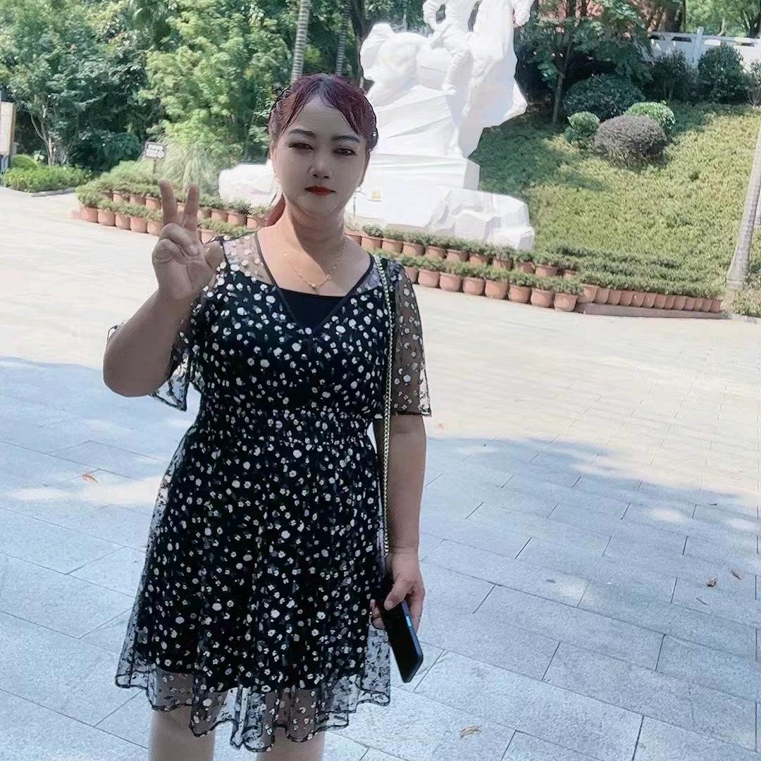 顺其自然