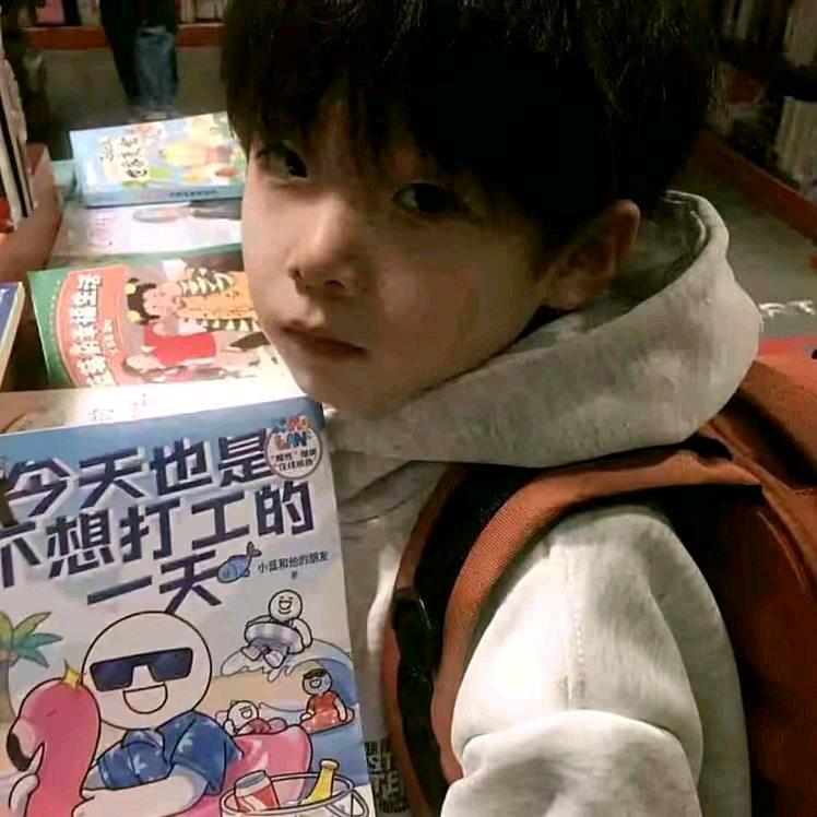 詞🐬(众包仔)