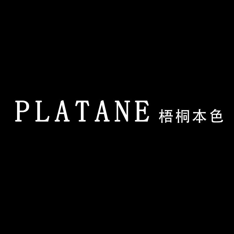 梧桐本色服装店